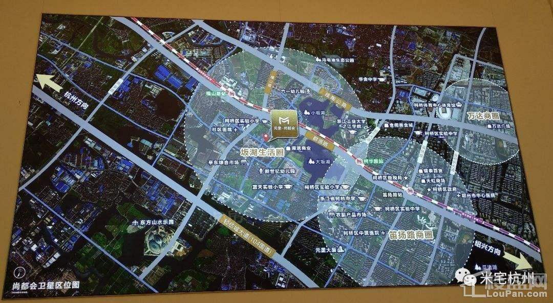 元垄尚都会效果图