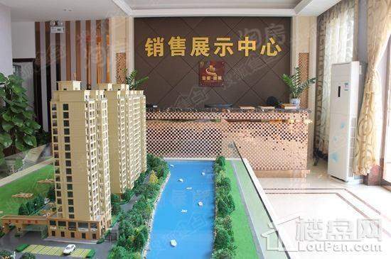 金都御景效果图