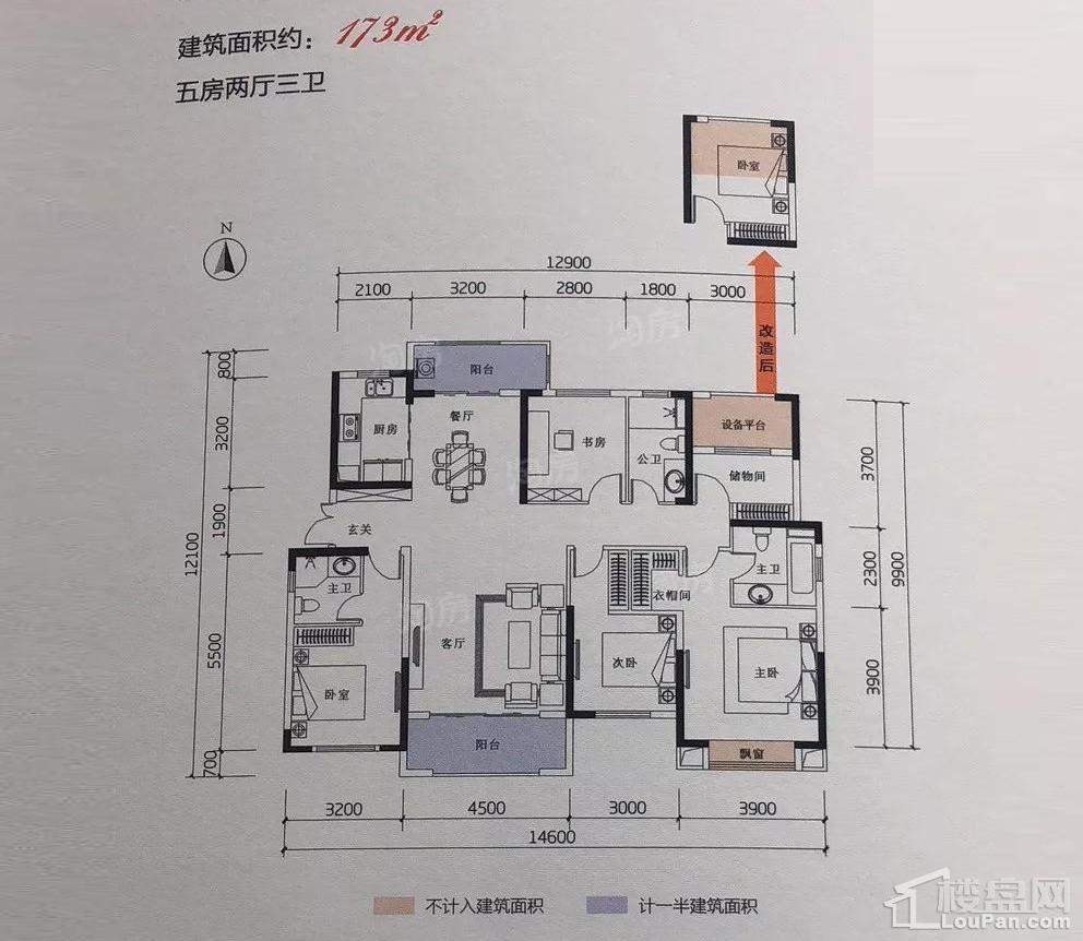 户型图片