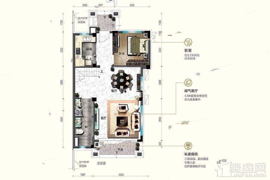 户型图片