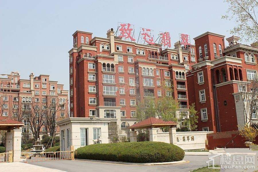 致远翡翠园实景图