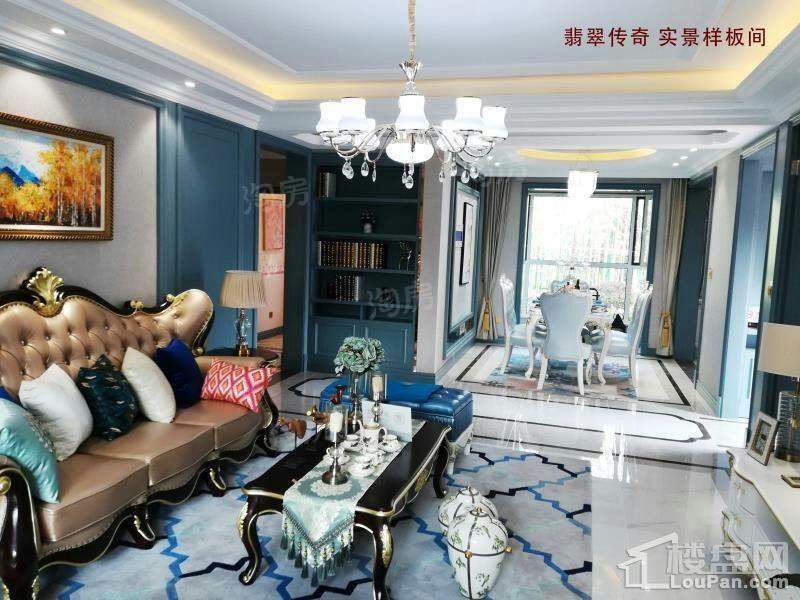 样板间