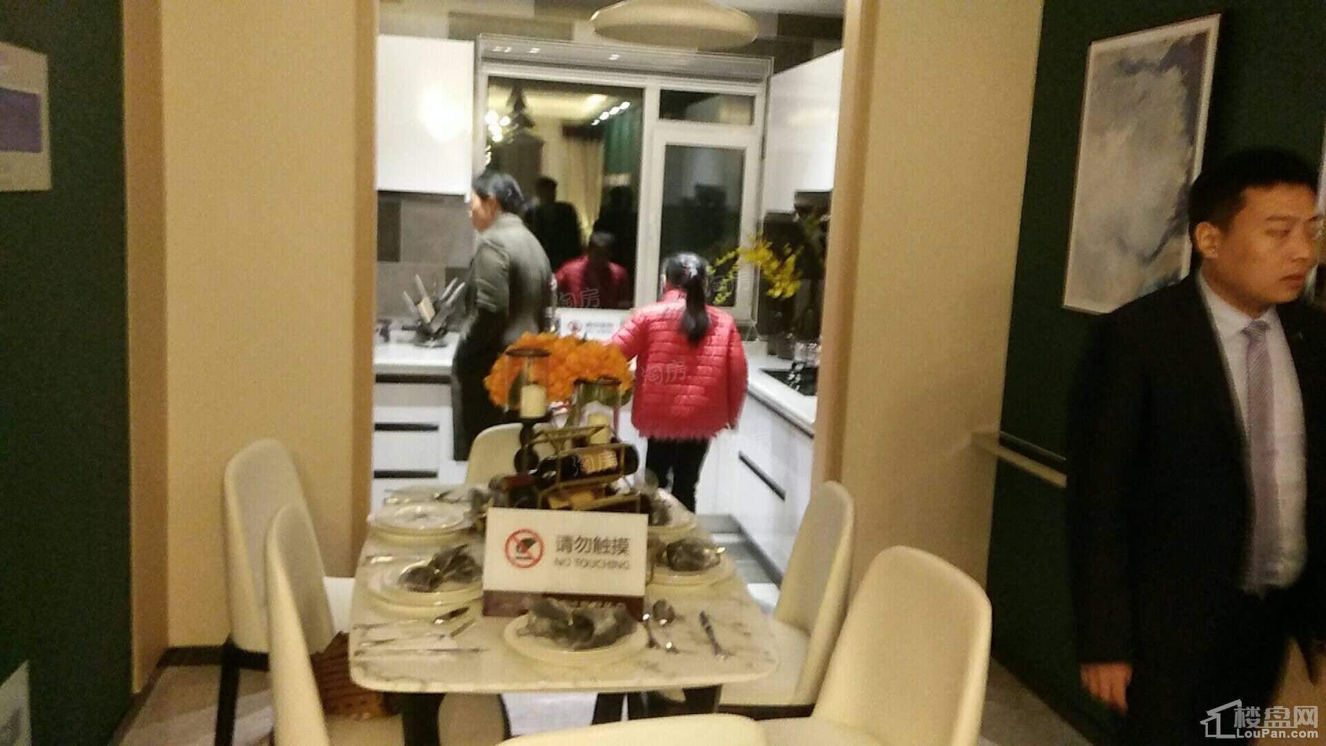 致远翡翠传奇样板间