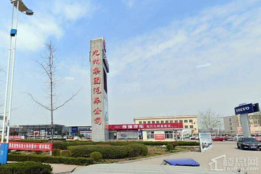 致远翡翠传奇配套图
