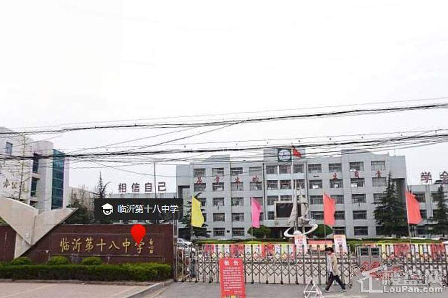 配套图