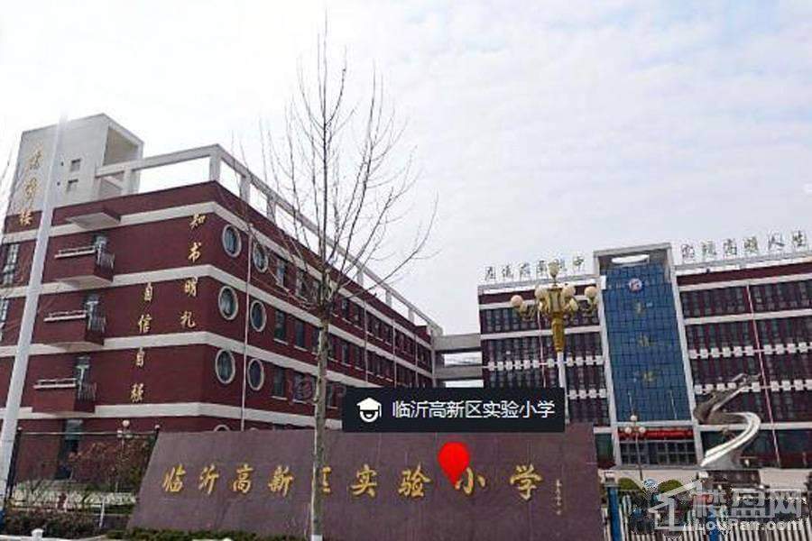 致远翡翠传奇配套图