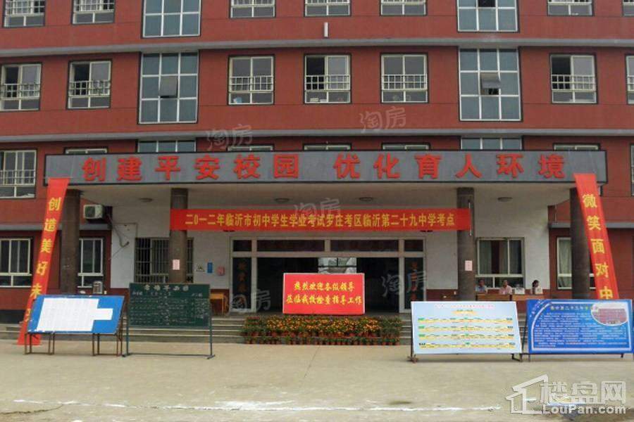 致远翡翠传奇配套图