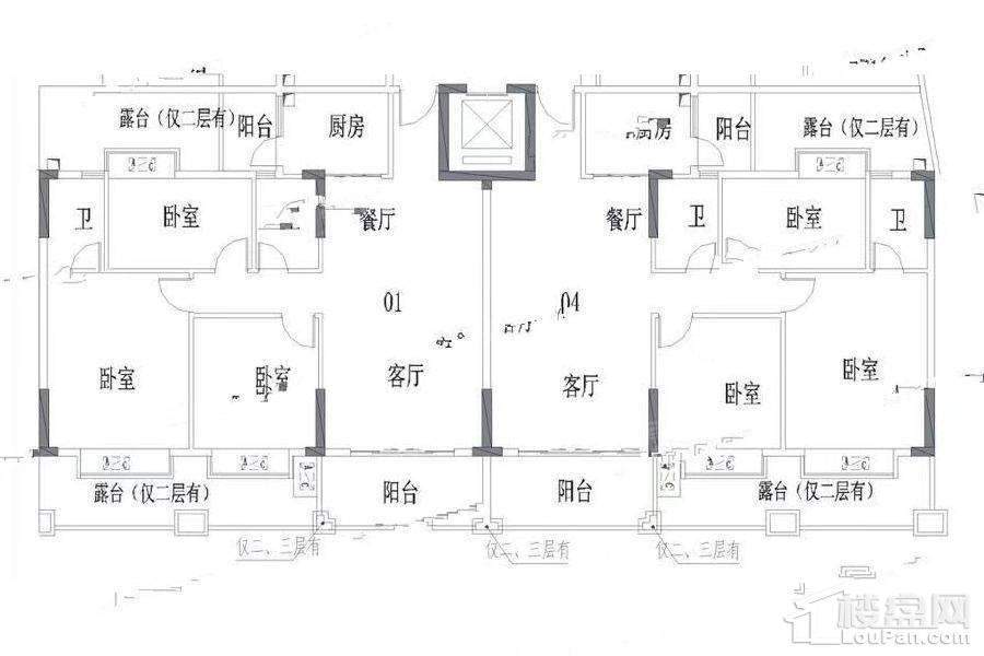 户型图片
