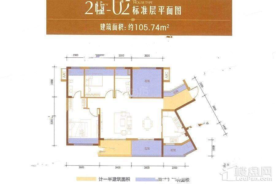 户型图片