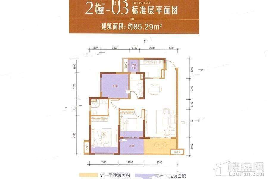 户型图片