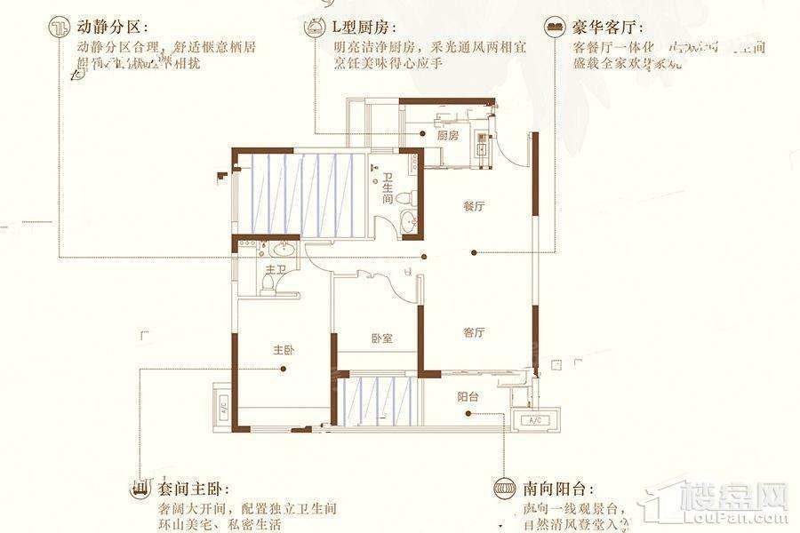 户型图片