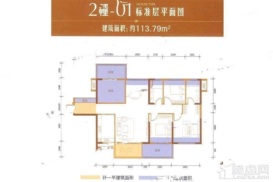 户型图片