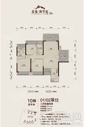 户型图片