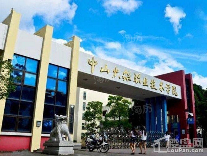 配套图