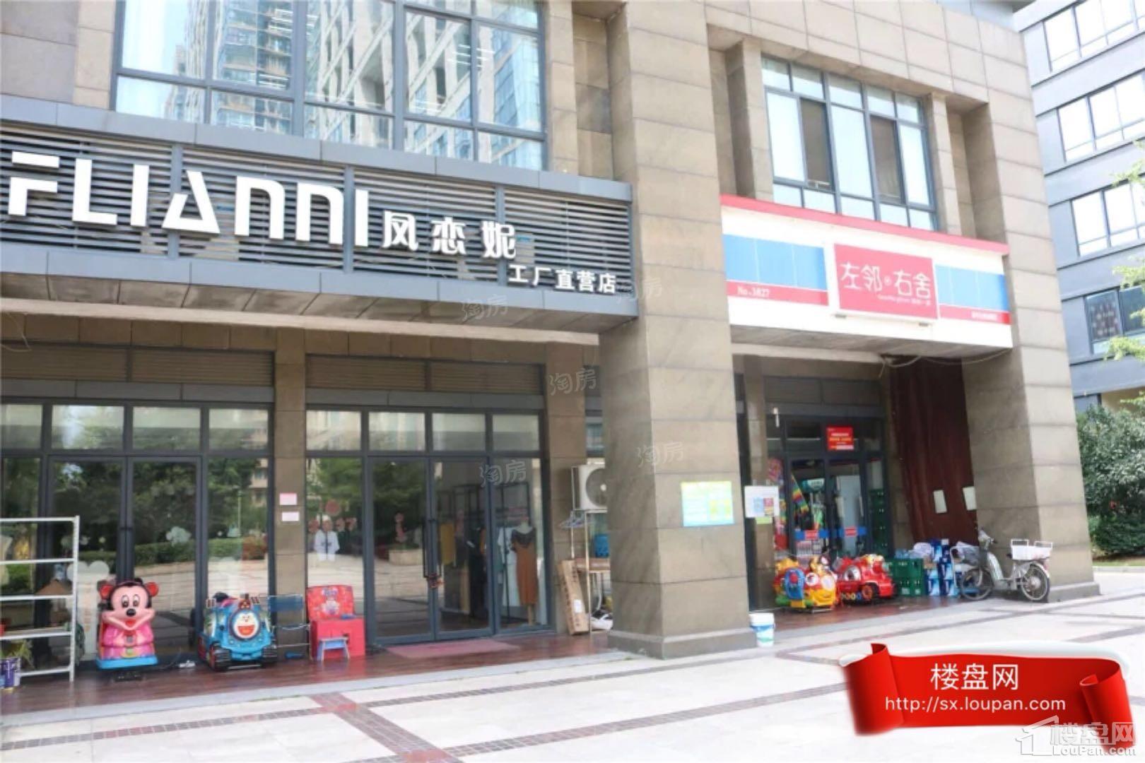 翡翠公馆实景图