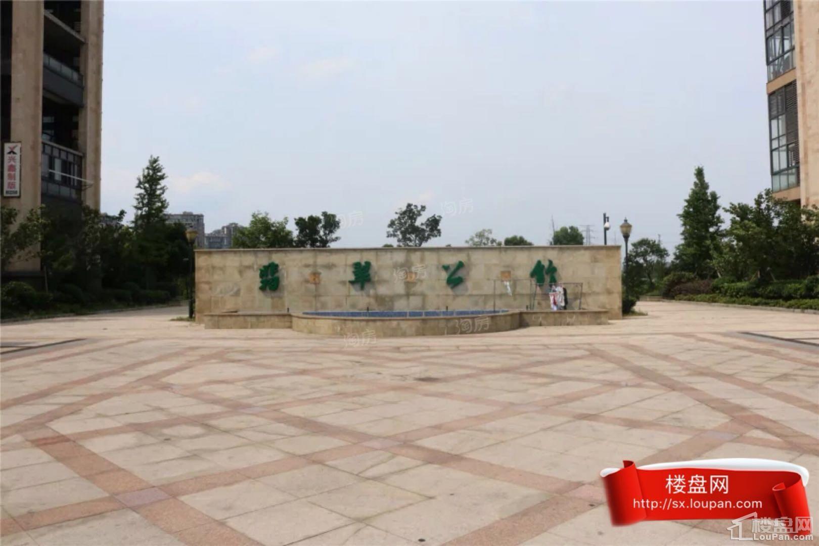 翡翠公馆实景图