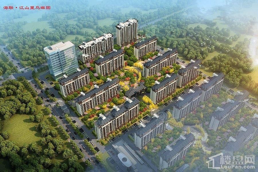 海联江山里效果图