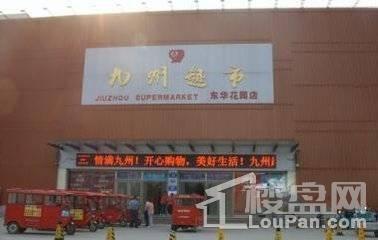 配套图