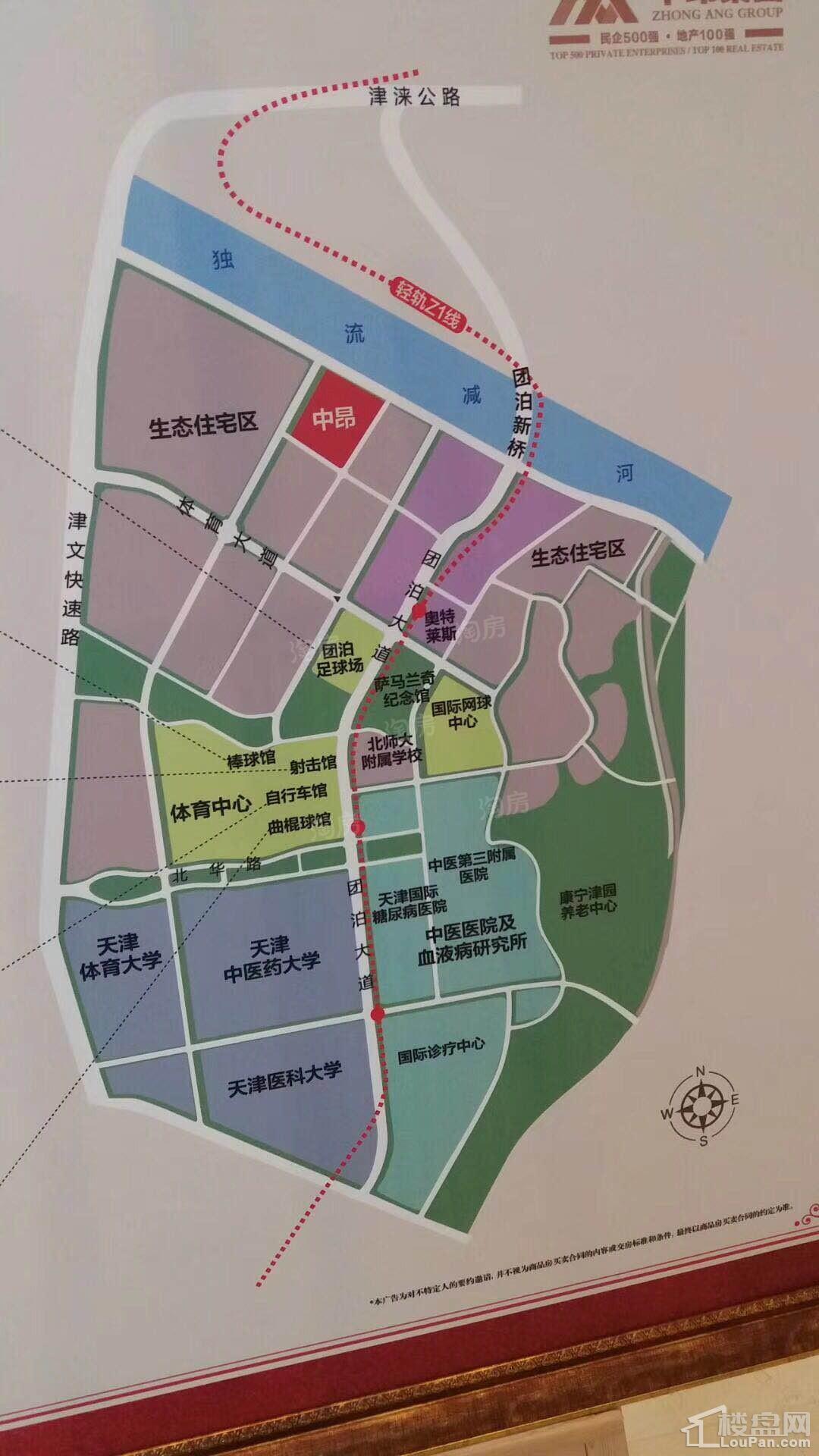 中昂安纳西小镇实景图