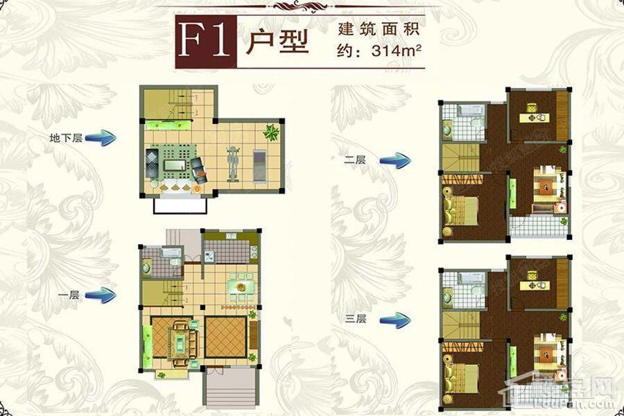 户型图片