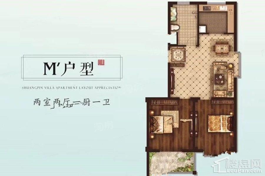 户型图片