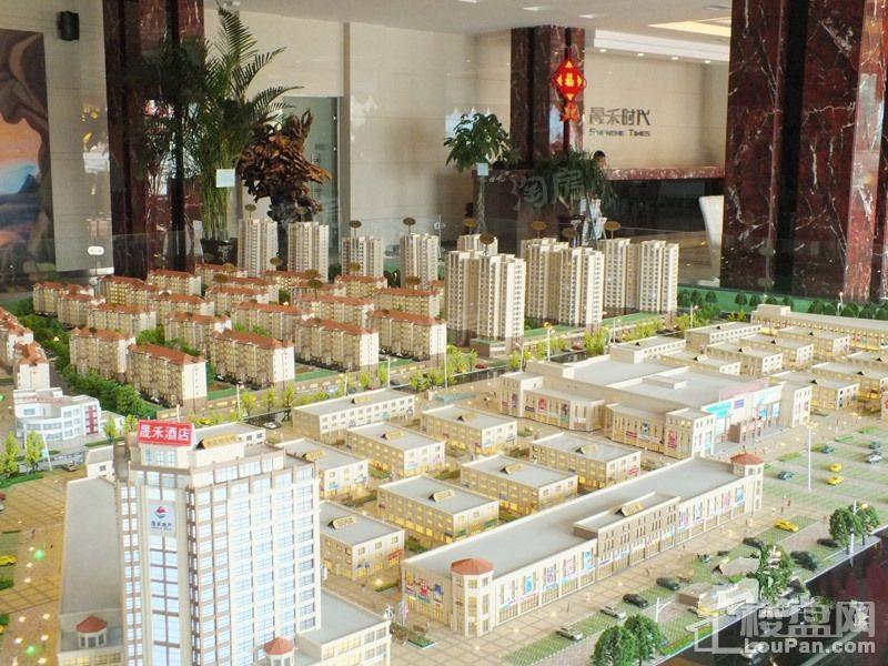 晟禾时代效果图