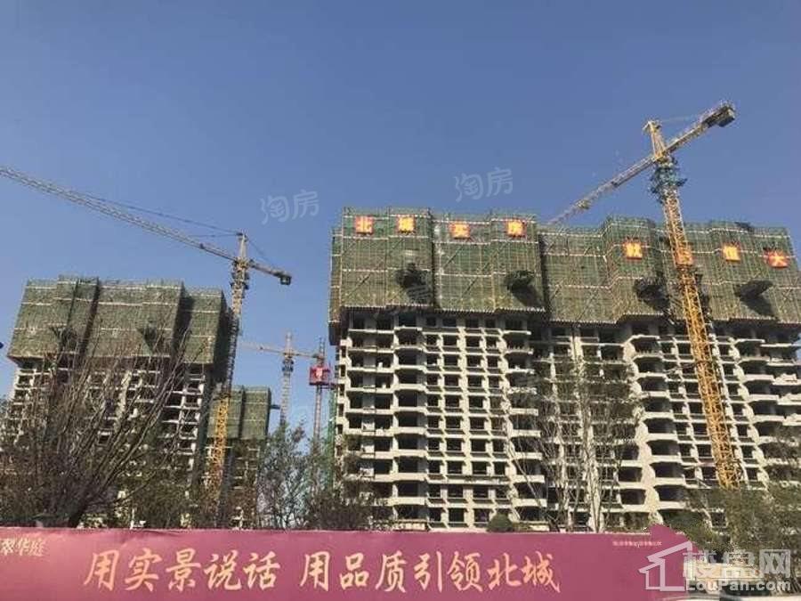 恒大翡翠华庭实景图
