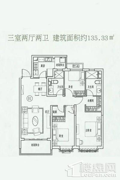 户型图片