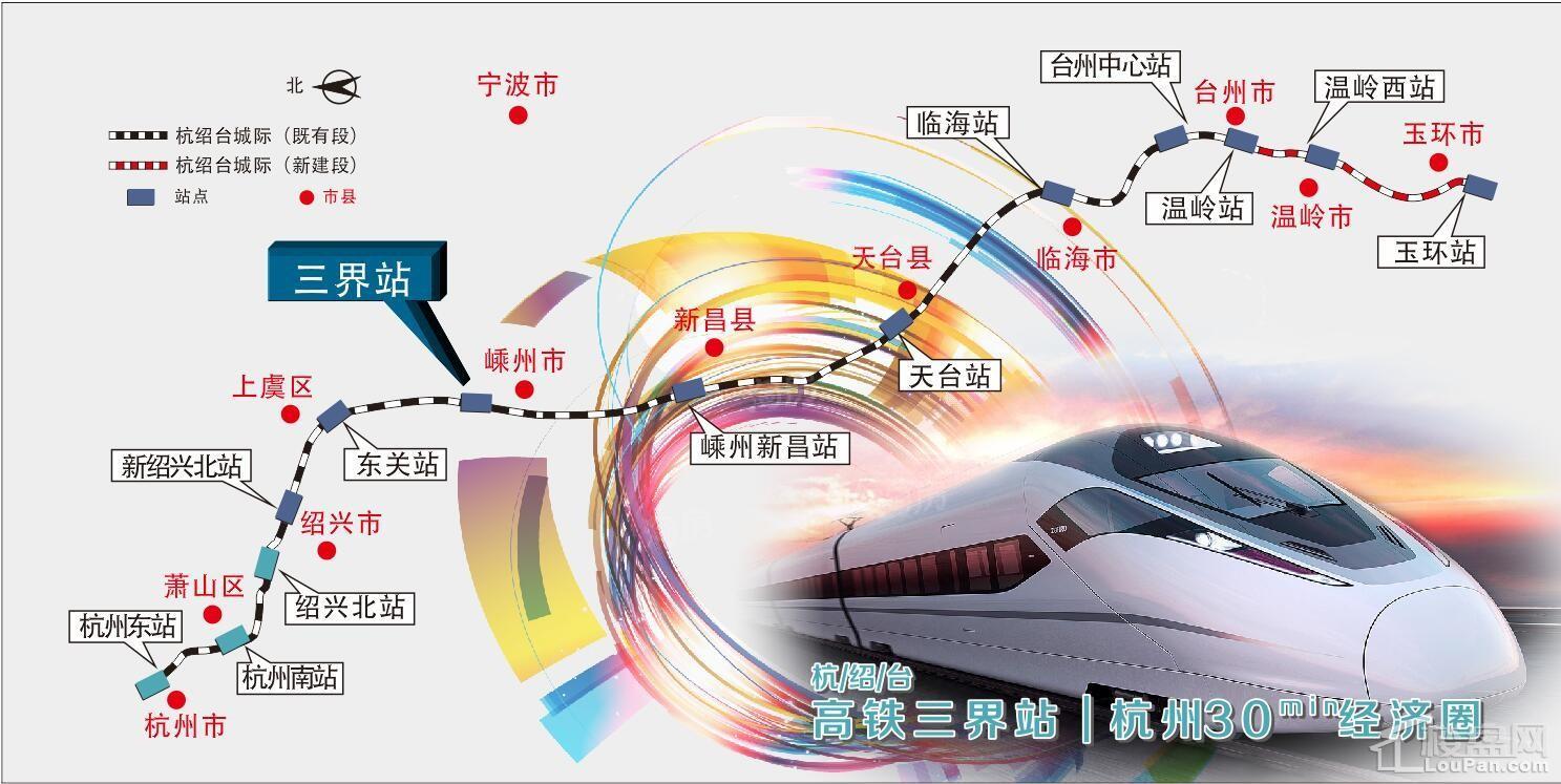 鸿森苑位置图