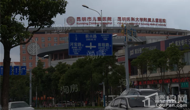 配套图