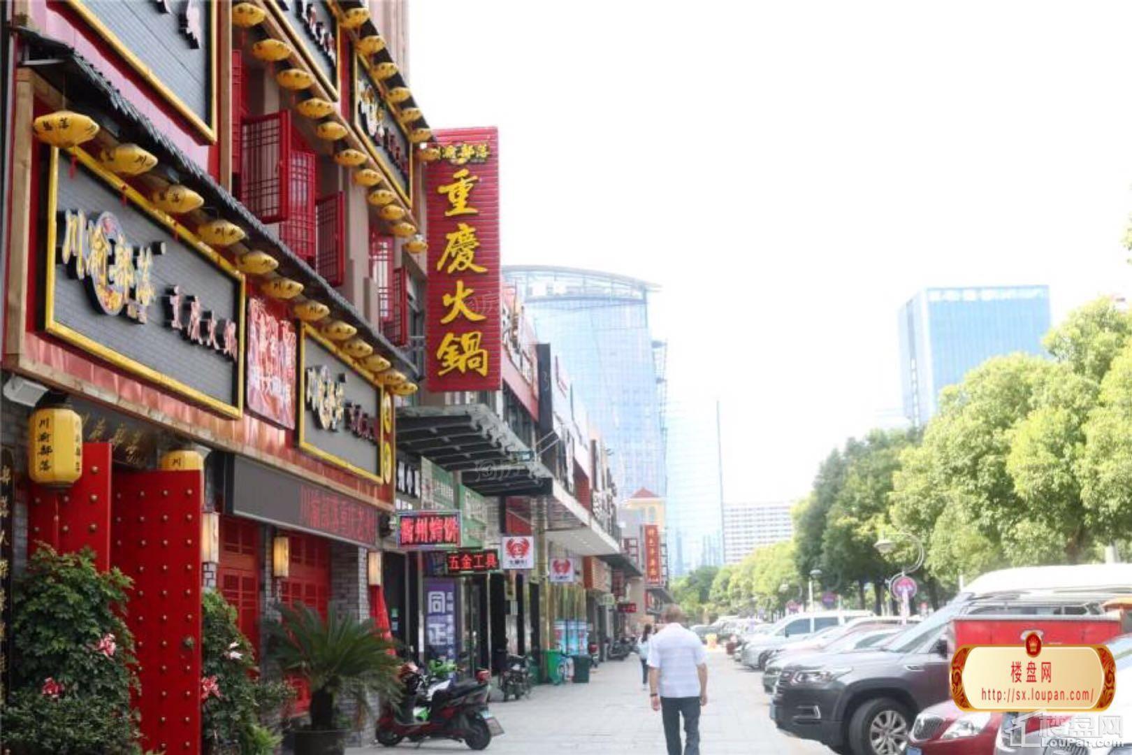 欣明西江望府配套图