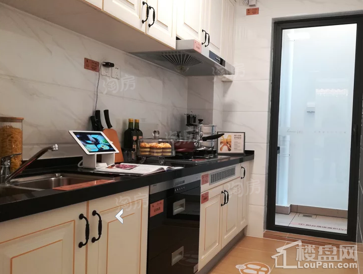 碧桂园璟台样板间