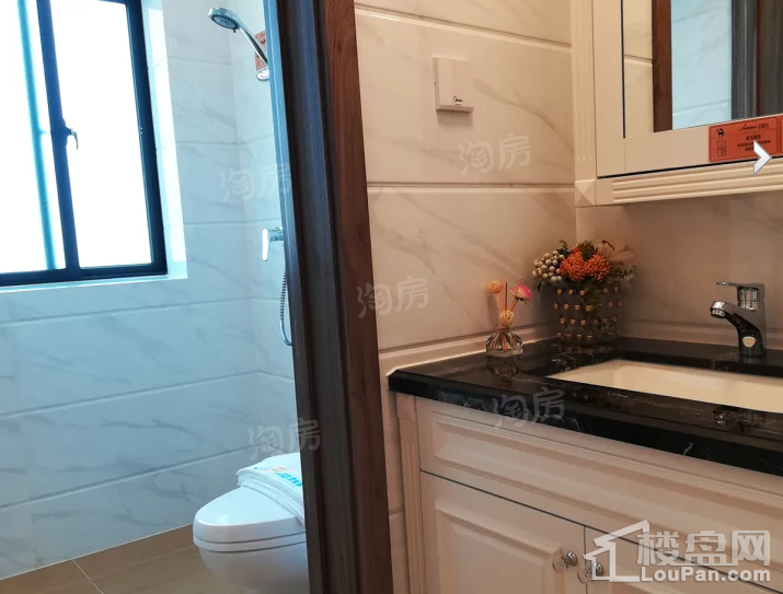 碧桂园璟台样板间