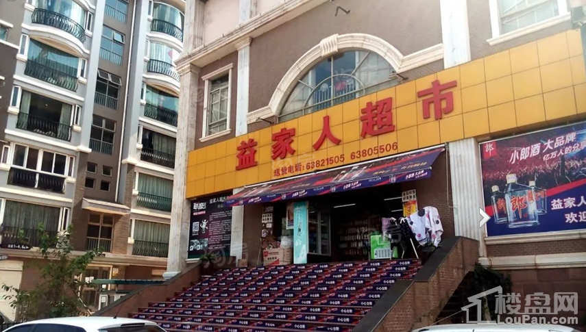 碧桂园璟台配套图