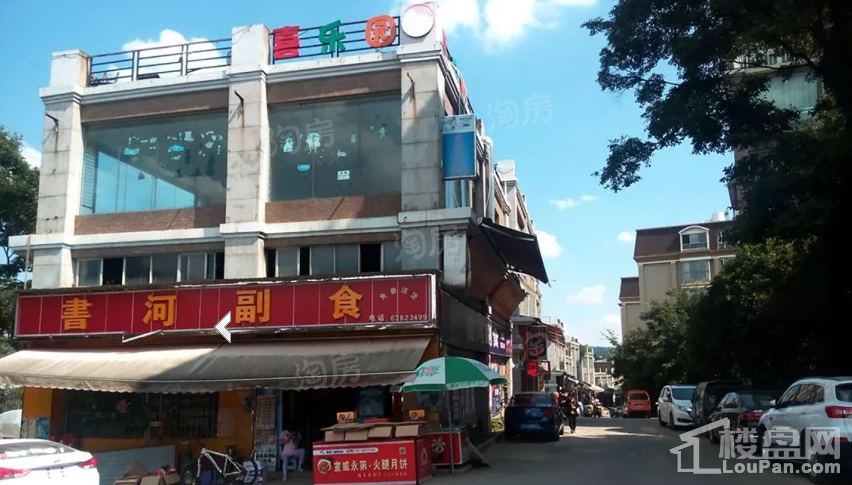 碧桂园璟台配套图