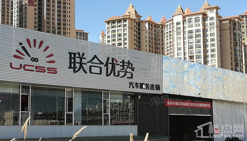 碧桂园璟台配套图