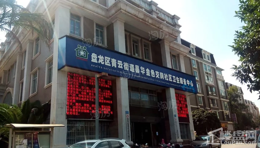 碧桂园璟台配套图