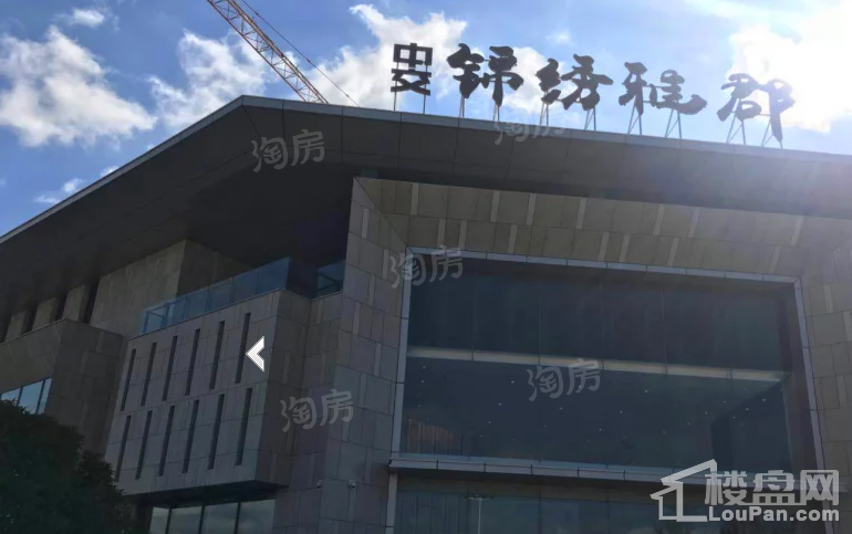 实景图