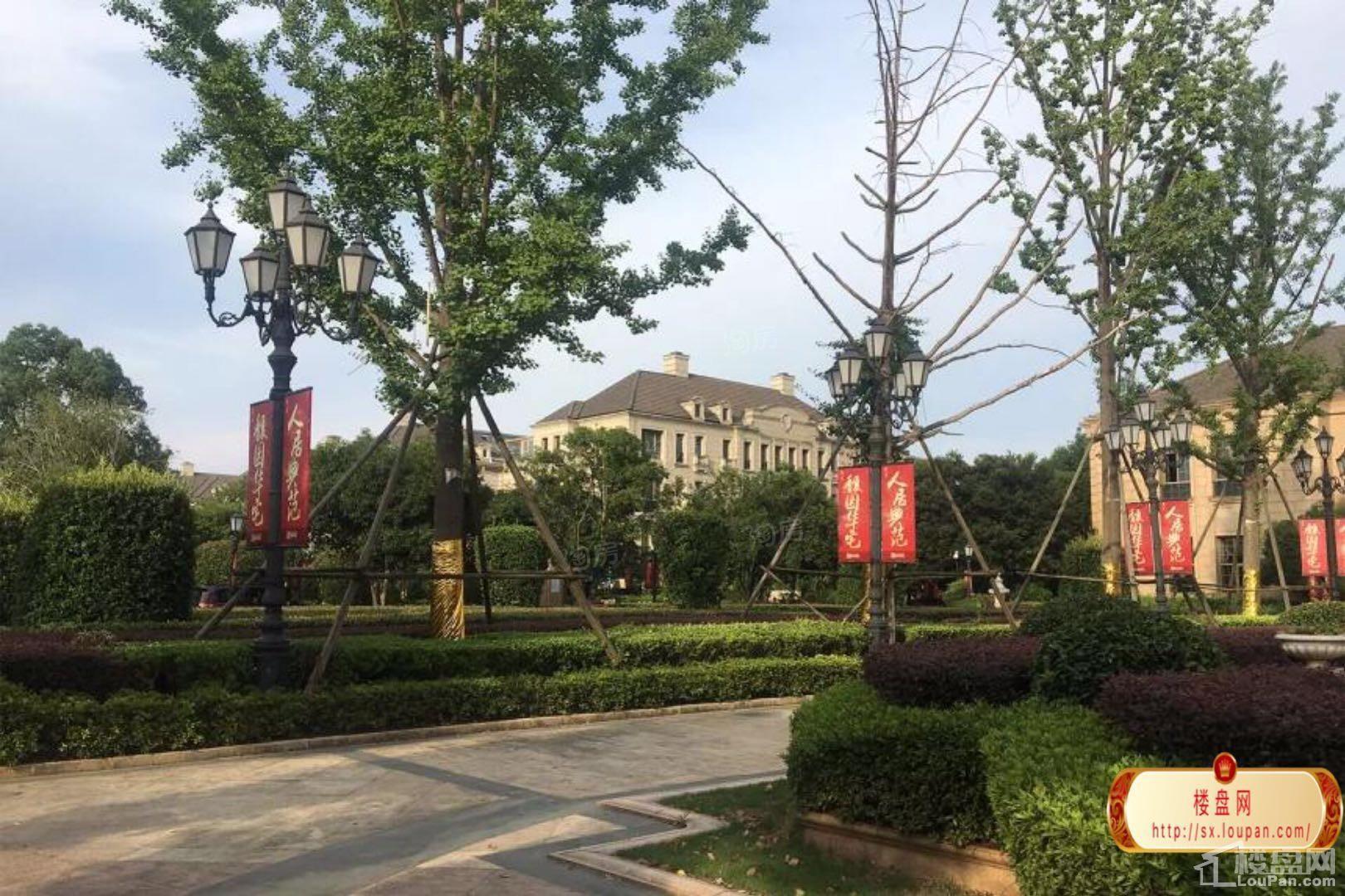 馥园鉴湖一号实景图