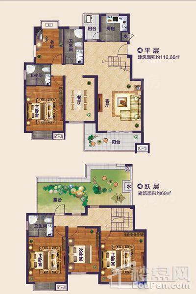 户型图片