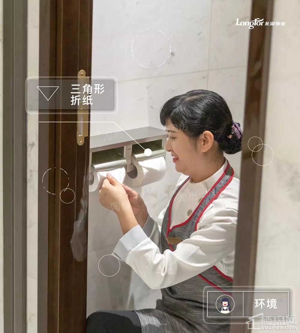 合创•桂悦府实景图
