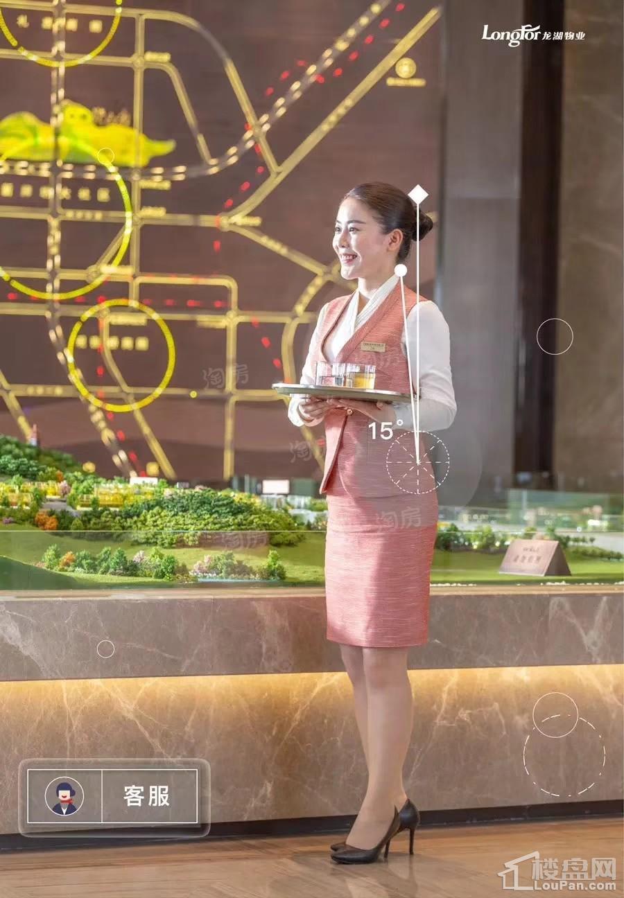 合创•桂悦府实景图