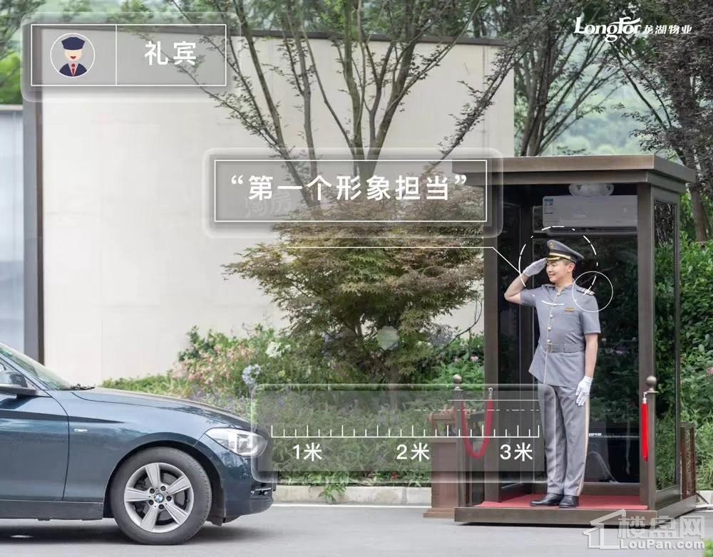 合创•桂悦府实景图