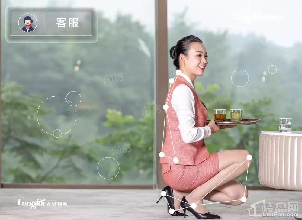 合创•桂悦府实景图