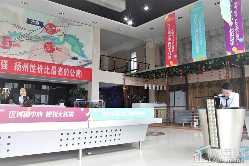 实景图