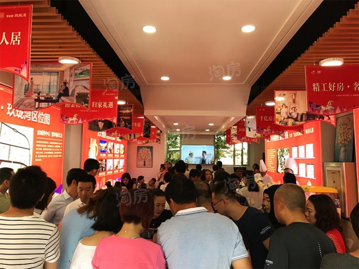 碧桂园玖珑湾实景图