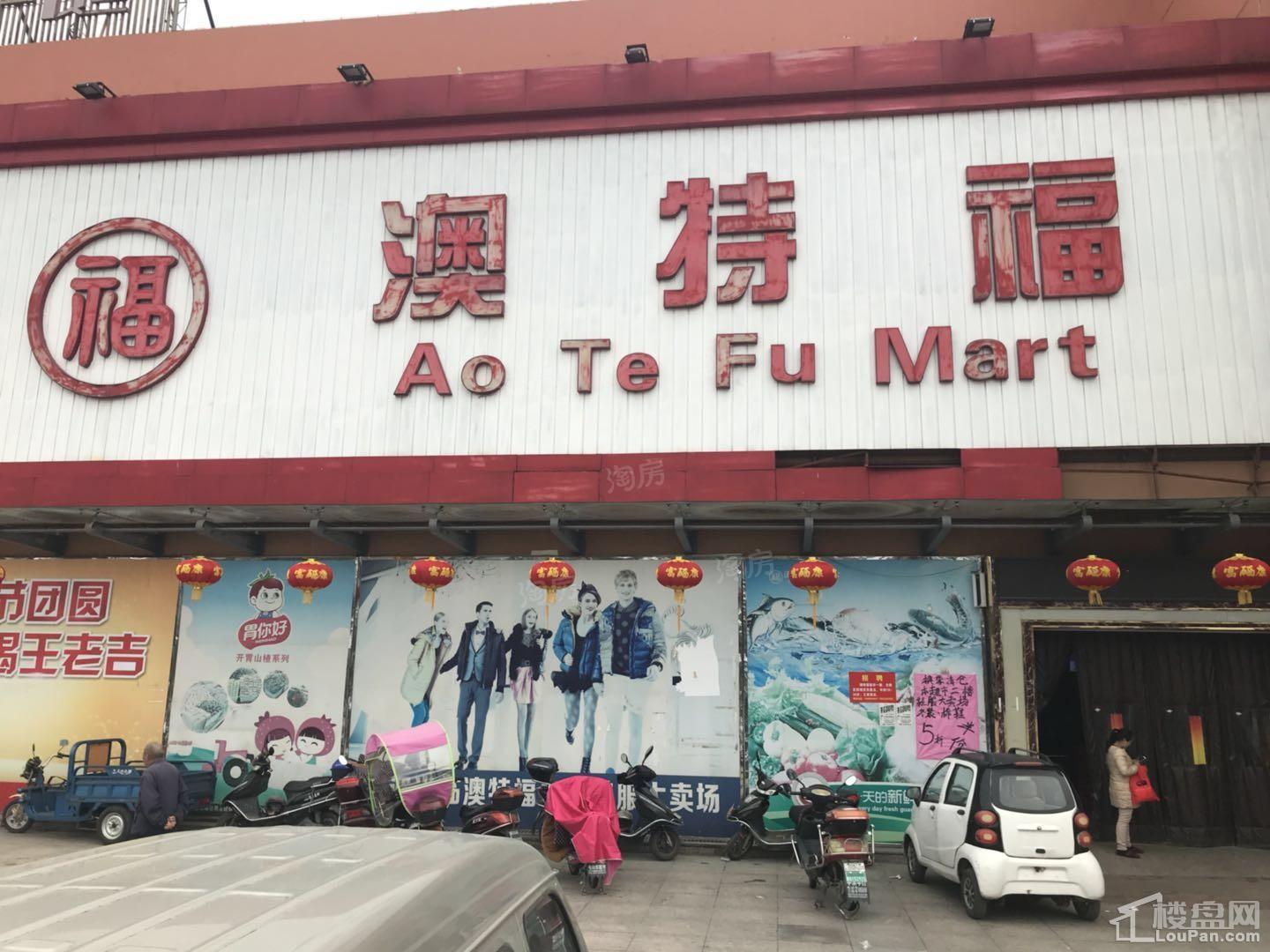 周边配套图