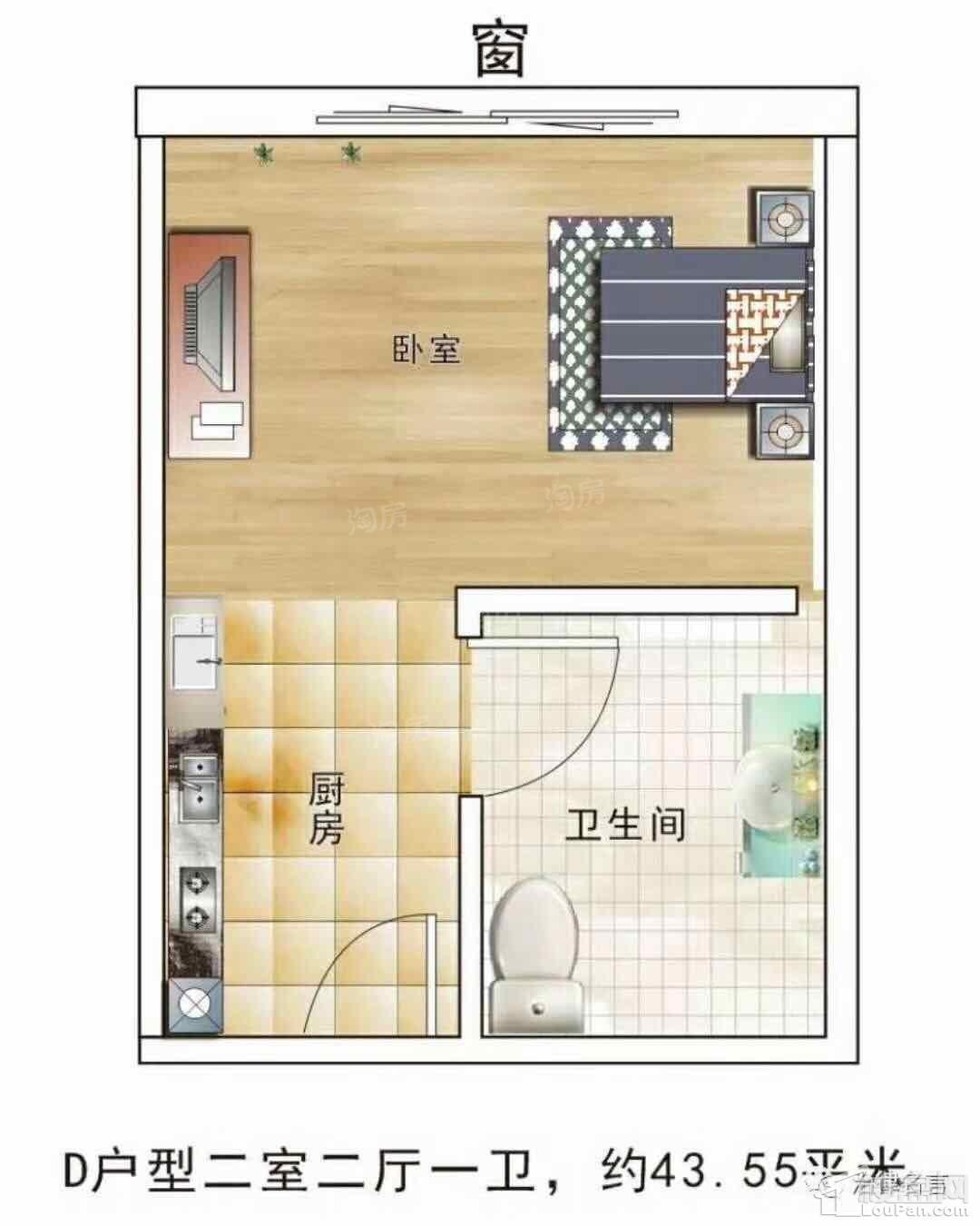 户型图片