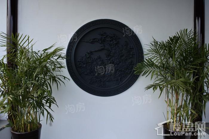 亲和家源实景图