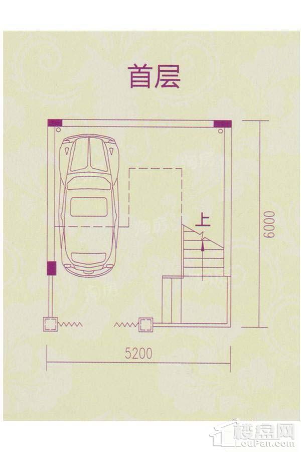 八拼D4户型首层